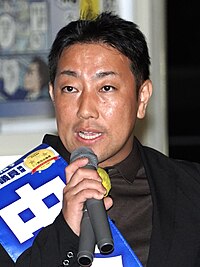中谷 一馬