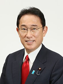 岸田 文雄