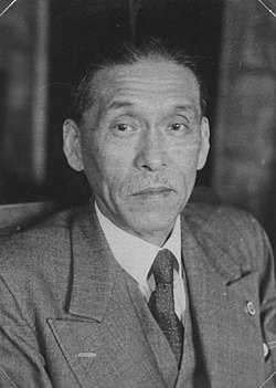 芦田 均