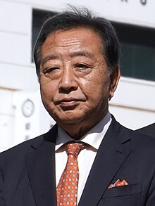 野田 佳彦